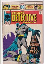 Load image into Gallery viewer, Detective Comics (1937 1st Series) 27, 38, 42, 225, 270-881 Huge lot