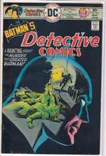 Load image into Gallery viewer, Detective Comics (1937 1st Series) 27, 38, 42, 225, 270-881 Huge lot
