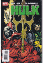 Load image into Gallery viewer, Hulk (2008) 2-3, 6-10, 12-18, 21-23, 28, 30.1, 31-32, 37, 42 1st Red She-Hulk KEY many variants