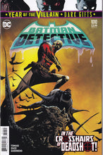 Load image into Gallery viewer, Detective Comics (2016 3rd Series) 941-942, 965-1049 lot of 70