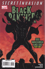 Load image into Gallery viewer, Black Panther (2005 Marvel 3rd Series) 1, 2 1st app Shuri, 3-41, annual 1 complete series Full Run