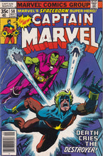 Load image into Gallery viewer, Captain Marvel (1968 1st Series Marvel) 2, 4, 11, 23, 34-43, 45-46, 51, 54, 58
