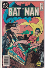 Load image into Gallery viewer, Batman (1940 1st Series) 209, 235 missing back cover
