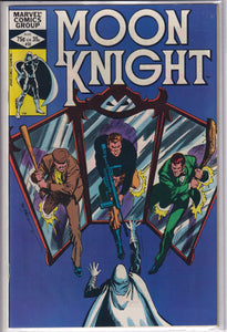 Moon Knight (1980) 1, 22, 29 (2014) 1 2nd, 1 3rd print 1st app Mr. Knight, 2, 3rd print, 4-8, 10, 16