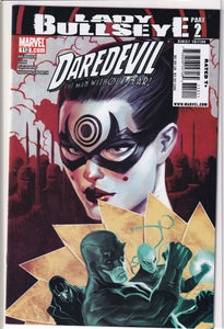 Daredevil (1998 2nd Series) 1 Dynamic Forces Variant, 1-3, 5-12, 21-41, 44, 46, 48-80, 101-110