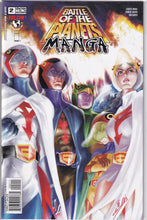 Load image into Gallery viewer, Battle of the Planets (1979 Whitman) 1, 6 (2002) 1-12 Jason (2003) 1 Manga 1-3

