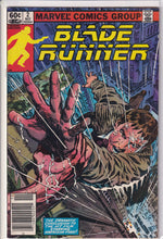 Load image into Gallery viewer, Blade Runner (2021 Titan) FCBD 1 Blade Runner (1982) 2
