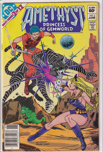Amethyst (1983) 1-2, (1985) 1, 4, 10, 13 Dr Fate