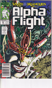 Alpha Flight (1983 1st Series) 2, 25, 45, 67, 106 Northstar comes out KEY Issue 2nd Print Variant VF/NM