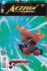 Action Comics (2011 2nd Series AKA New 52) 51 Batman Supergirl 2nd Print Variant Low Print Run VF/NM