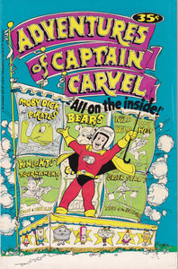 Adventures of Captain Carvel (1973) 3 Giveaway Promotional Comic VG/FN