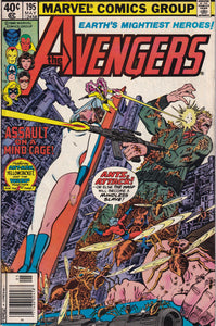 Avengers (1963 1st Series) 195 1st Cameo Appearance Taskmaster KEY Issue Newsstand FN