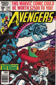 Avengers (1963 1st Series) 197 198 199 200 201 202 Complete Run Average VF