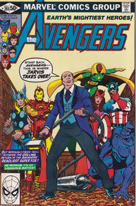 Avengers (1963 1st Series) 197 198 199 200 201 202 Complete Run Average VF