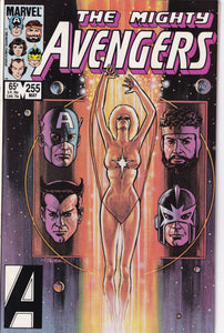 Avengers (1963 1st Series) 244-295 Complete Run 1st Appearance Nebula KEY Issue