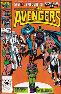 Avengers (1963 1st Series) 244-295 Complete Run 1st Appearance Nebula KEY Issue