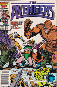 Avengers (1963 1st Series) 274 Newsstand VF