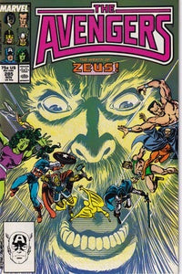 Avengers (1963 1st Series) 285 VF/NM