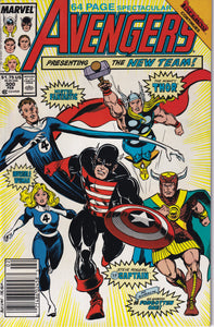 Avengers (1963 1st Series) 300 Newsstand VF/NM