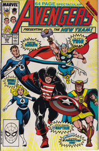 Avengers (1963 1st Series) 300 VF/NM