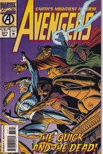 Load image into Gallery viewer, Avengers (1963 1st Series) 376-380 Complete Run VF
