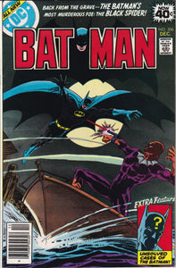 Batman (1940 1st Series) 1, 150-462 lot of 46