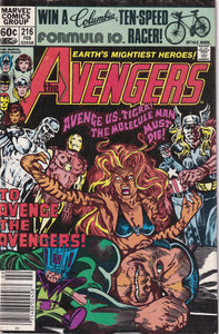 Avengers (1963 1st Series) 208-259 Newsstand lot of 14