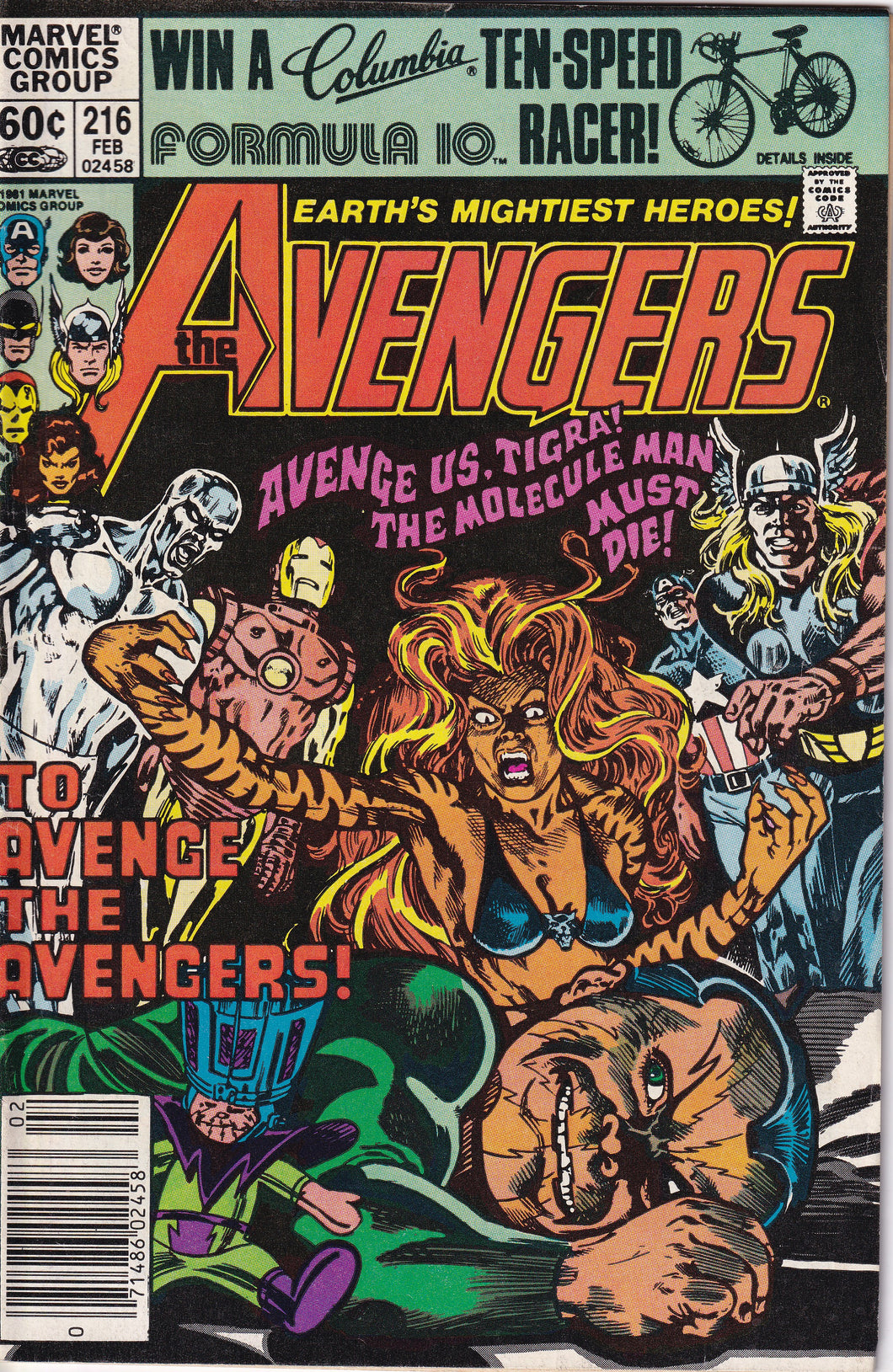 Avengers (1963 1st Series) 216 Newsstand VF
