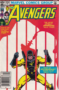 Avengers (1963 1st Series) 208-259 Newsstand lot of 14