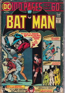 Batman (1940 1st Series) 1, 150-462 lot of 46