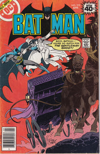 Batman (1940 1st Series) 1, 150-462 lot of 46