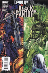 Black Panther (2009 Marvel 4th Series) 2, 2 2nd print, 4, 5 1st app Shuri as Black Panther, 6, 7, 9-12