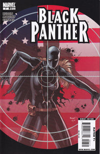 Black Panther (2009 Marvel 4th Series) 2, 2 2nd print, 4, 5 1st app Shuri as Black Panther, 6, 7, 9-12