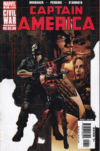 Captain America (2004 5th Series) 2-611 Lot of 39 6 1st Winter Soldier Variant FATWS