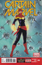 Load image into Gallery viewer, Captain Marvel (2014 8th Series) 1-8 VF/NM
