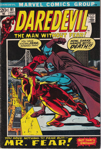 Daredevil (1964 1st Series) 1-321 lot of 78 131, 158, 168, 254 1st app Bullseye, Elektra, Typhoid Mary KEY Issue