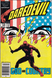 Daredevil (1964 1st Series) 1-321 lot of 78 131, 158, 168, 254 1st app Bullseye, Elektra, Typhoid Mary KEY Issue