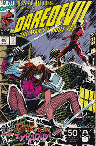 Daredevil (1964 1st Series) 1-321 lot of 78 131, 158, 168, 254 1st app Bullseye, Elektra, Typhoid Mary KEY Issue