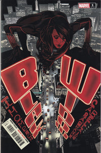 Black Widow (2020 Marvel) 1 Walmart, 1 Jacinto, 1 Campbell, 2, 2 Campbell Variant, 2 Casagrande, 4-5 Adam Hughes 9, 13-14