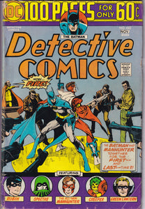 Detective Comics (1937 1st Series) 27, 38, 42, 225, 270-881 Huge lot