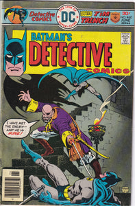 Detective Comics (1937 1st Series) 27, 38, 42, 225, 270-881 Huge lot