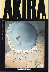 Akira (1988) 9, 15