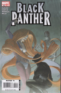 Black Panther (2005 Marvel 3rd Series) 1, 2 1st app Shuri, 3-41, annual 1 complete series Full Run