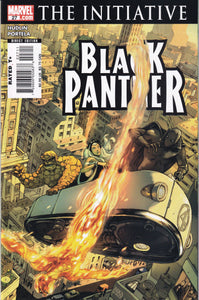 Black Panther (2005 Marvel 3rd Series) 1, 2 1st app Shuri, 3-41, annual 1 complete series Full Run