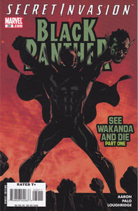 Black Panther (2005 Marvel 3rd Series) 1, 2 1st app Shuri, 3-41, annual 1 complete series Full Run