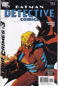 Detective Comics (1937 1st Series) 27, 359, 474 1st app Deadshot KEY Issue 484, 542, 575, 600, 608-609, 810, 823, 865, 871