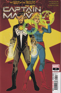 Captain Marvel (2019 11th Series) 1, 1 Walmart, 2-27, 32, 35, 37, 39 1st, Variant , 2nd, & 3rd print lot