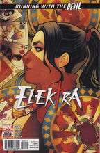 Load image into Gallery viewer, Elektra (2017 4th Series) 1, 2
