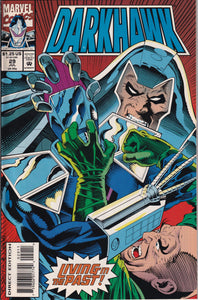 Darkhawk (1991) 1-18, 23, 25, 28-29, 32-35, 37 ann 1-2 (2021) 1 2nd, Heart of the Hawk (2021) 1 Variant