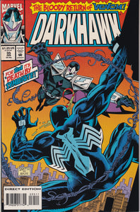 Darkhawk (1991) 1-18, 23, 25, 28-29, 32-35, 37 ann 1-2 (2021) 1 2nd, Heart of the Hawk (2021) 1 Variant